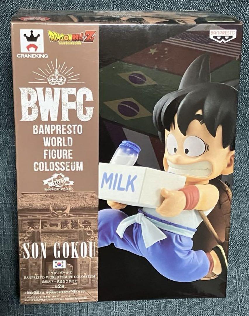 

[USED] BANPRESTO BWFC SON GOKOU Figure Son Goku Milk