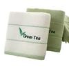 Embroidered Soft Bath Towels with Colourfastness