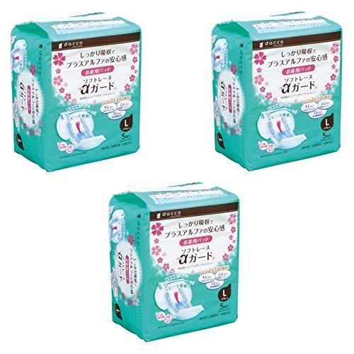 

Bulk Purchase: dacco Maternity Pads, Soft Reine Alpha Guard, Large (30cm x 56cm), 5 Pads (3 x 5 Pads)