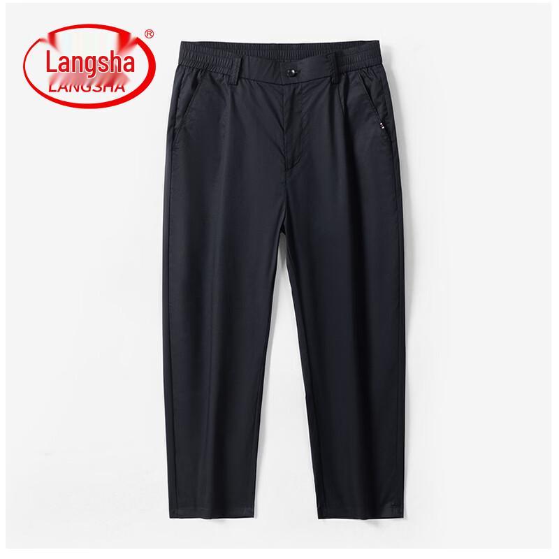 LangSha Men s 2026 Summer Slim Fit Cropped Casual Pants 30
