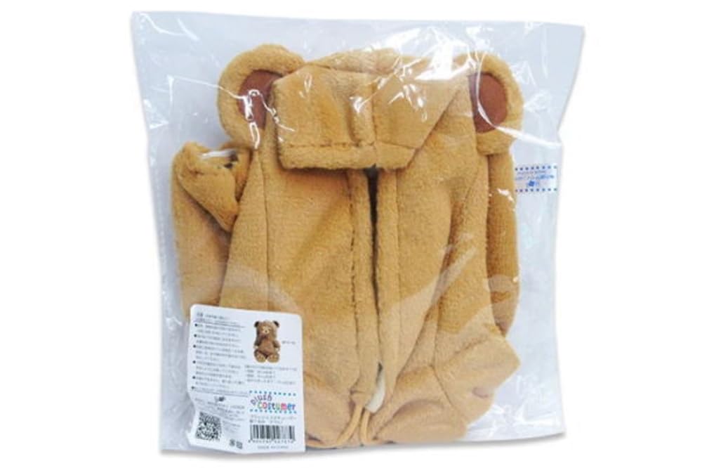 Plush Costumer Kigurumi Bear (L)