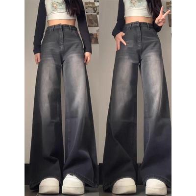 Women's Black-Grey Wide-Leg Jeans, Plus-Size, High-Waisted, Slimming Straight-Leg, Hip-Covering, Spring/Autumn Style, 2026 New Fashion.