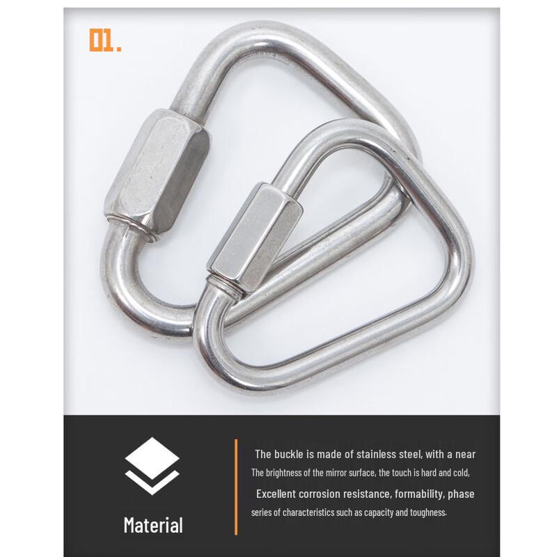 304 Stainless Steel Triangular Quick Link (2-Pack)