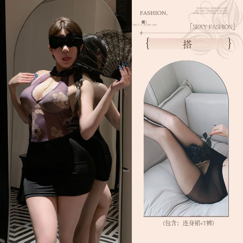 Sex underwear pure lust q underwear abstinence system free fun cos secretary sexy underwear qqny sex fun