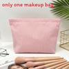 Modern Striped Polyester Toiletry Bag With Breathable Design For Travel And Daily Use