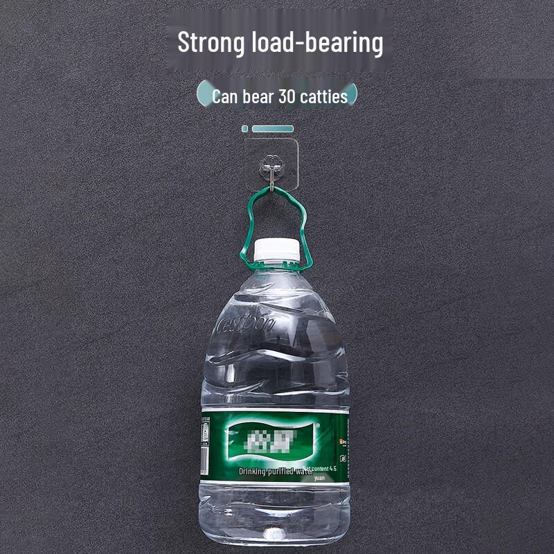 Bingyou Heavy-Duty Traceless Adhesive Hooks
