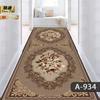 Flower 3D Carpet Floor Mat Door Entry Corridor Stairway Strip Home Carpet