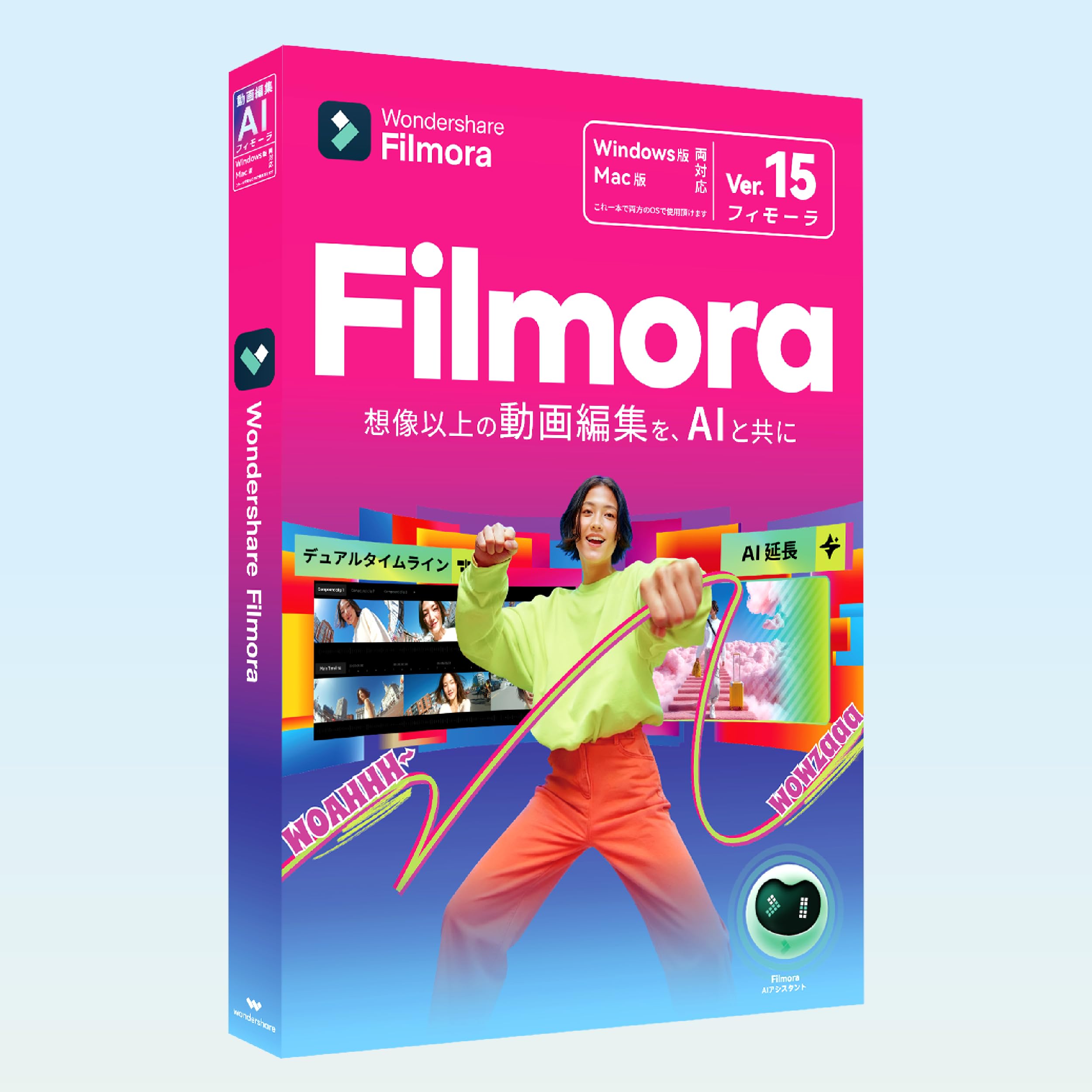 

[Latest Version] Wondershare Filmora15 Video Editing Software (Windows Version) | AI Video Generation | Video and Audio Editing Software with Extensiv