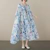2023 Summer Pastoral Flowy Fairy Plus Size Women's Short Sleeve Dress