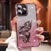Laserfjäril Stötsäker Glittrande Pläterad Fodral för Xiaomi Redmi Note 15 15C 14 14C 13 13C 12 11 Pro Plus 4G 5G Skydd
