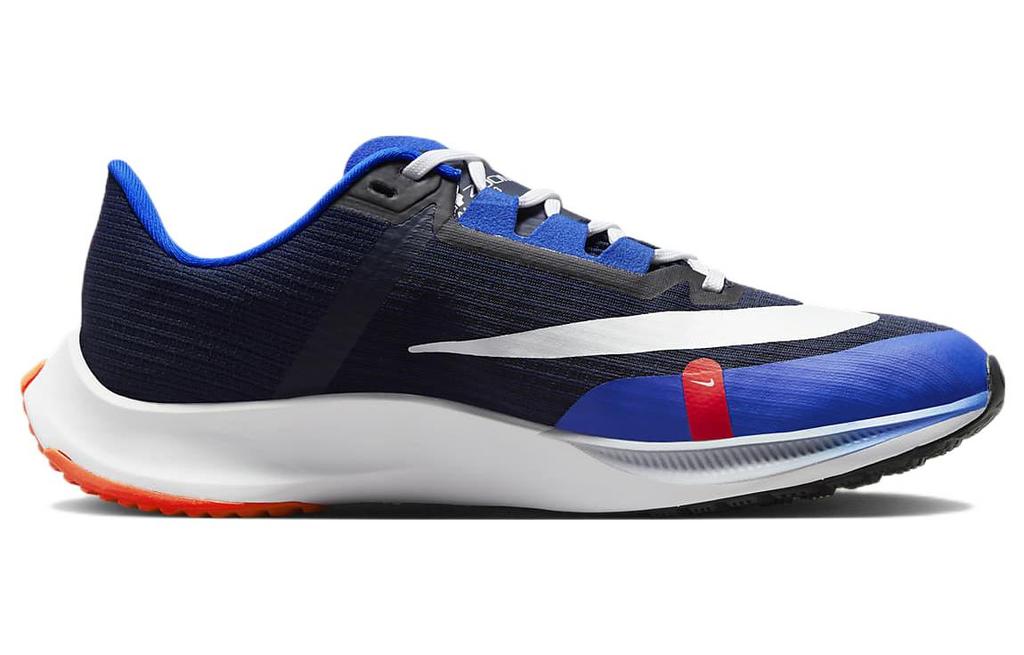 Nike Air Zoom Rival Fly 3 'Obsidian Racer Blue' CT2405-451