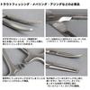 Daiwa Forceps M Type B 160mm - Fishing Pliers & Hook Remover