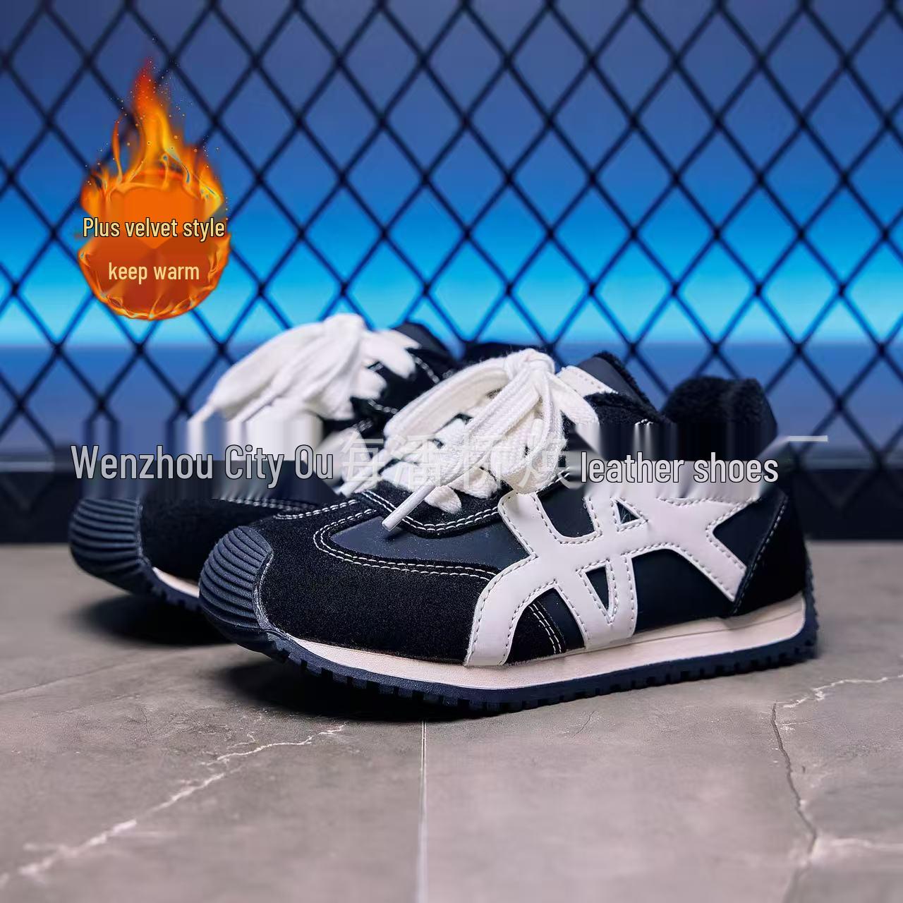 

Youth De Xun 2025 Korean Style Kids Sneakers - Non-slip, Soft Sole Sports Shoes for Boys and Girls Sizes 26-30 (5 pairs minimum)