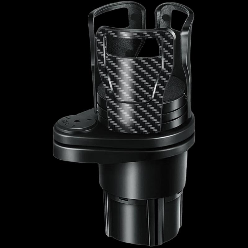 Adjustable Rotatable Car Cup Holder & Organizer