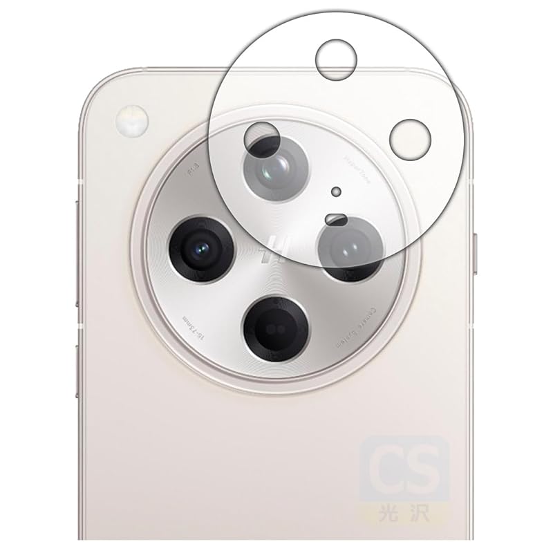 

PDA workshop OPPO Find X8 correspondence Crystal Shield protection film [For lens periphery] luster made in Japan