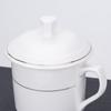 270ml Ceramic Lidded Gold-Rimmed Business Cup