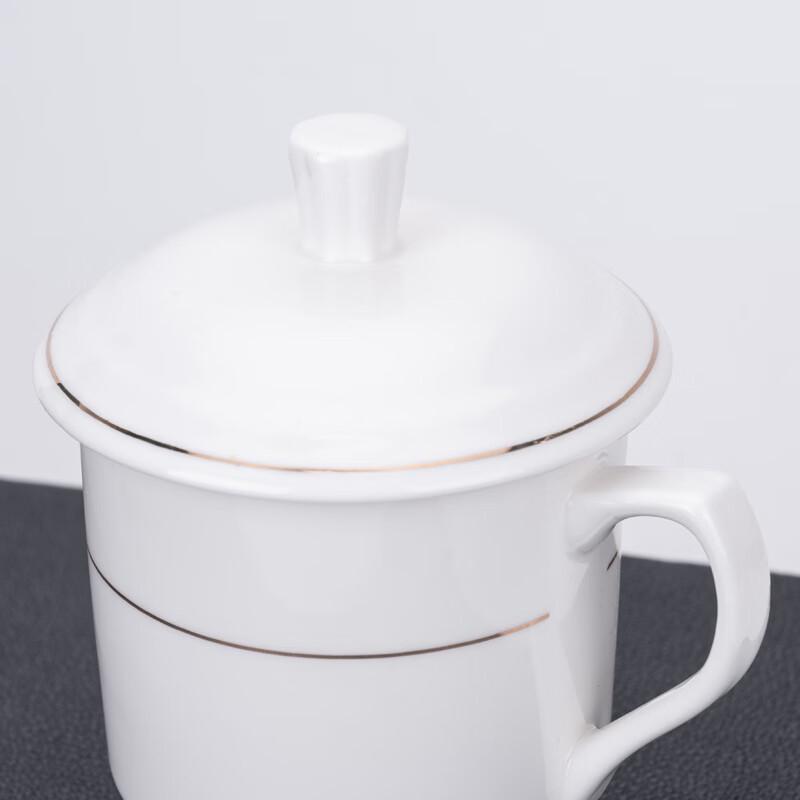 270ml Ceramic Lidded Gold-Rimmed Business Cup