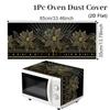 Floral Microwave Cover Universal Dust Protector Mat Microwave Oven Dust Cover  Kitchen Appliance