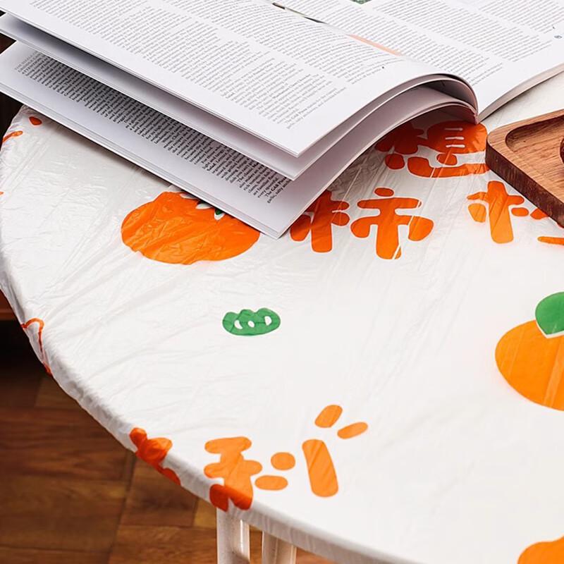 Fanshun Disposable Printed Drawstring Tablecloth