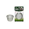 [Essential for Brewing Delicious Tea] Kyusu Teapot Strainer 70mm. Catches Even Fine Tea Leaves Secur