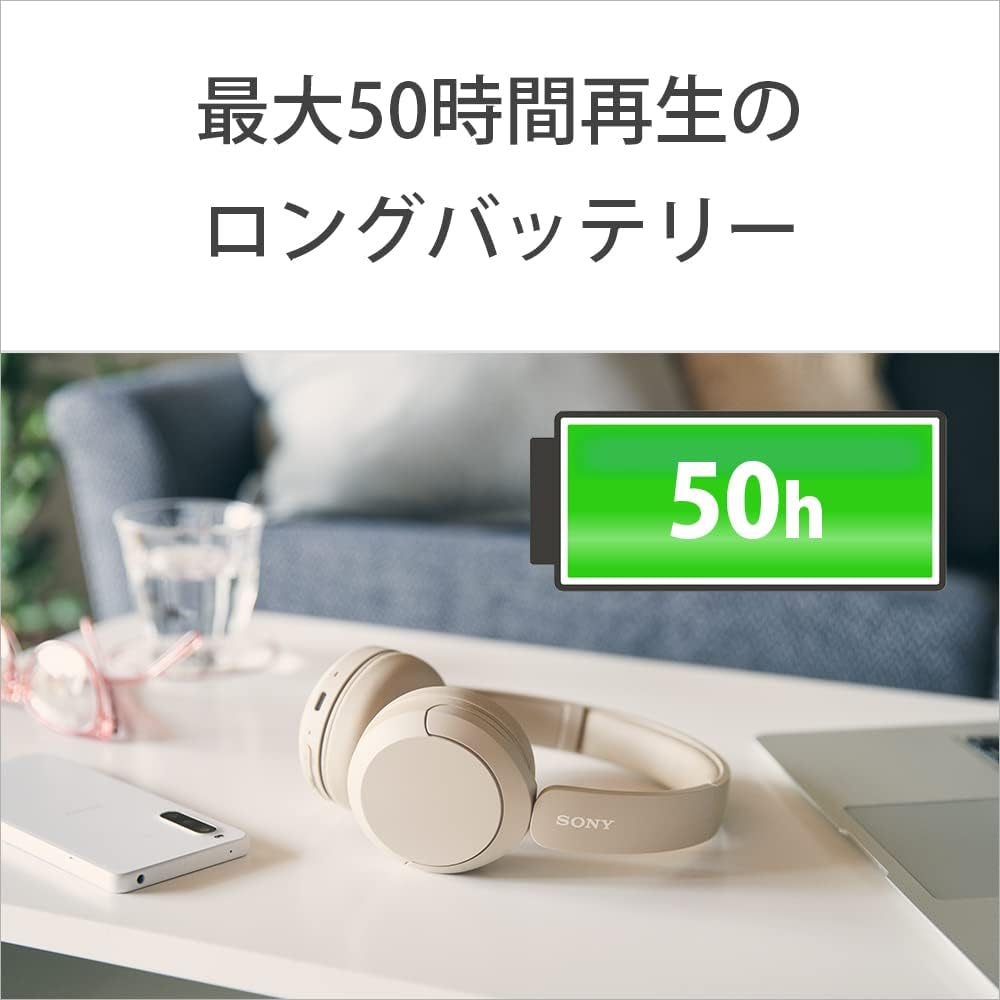 Sony WH-CH520 Wireless Headphones, Yellow. Lightweight Design (approx. 147g). Features Include a Dedicated App for Customizable Sound Quality (equaliz