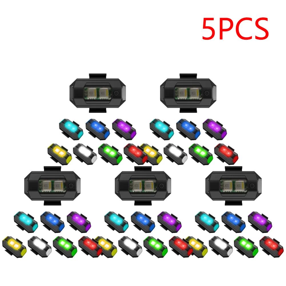 10-1PCS Motorcycle LED Anti Collision Warning Light Bike Aircraft Night Turn Signal Light 7 Color Drone Car Strobe Light Indicat