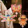 Rabbit Mid-Autumn Festival Glow Lanterns Paper Luminous Lantern  Children Gift