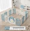 Indoor Safety Playpen & Crawling Mat for Babies: Anti-Fall Playground & Learning Fence