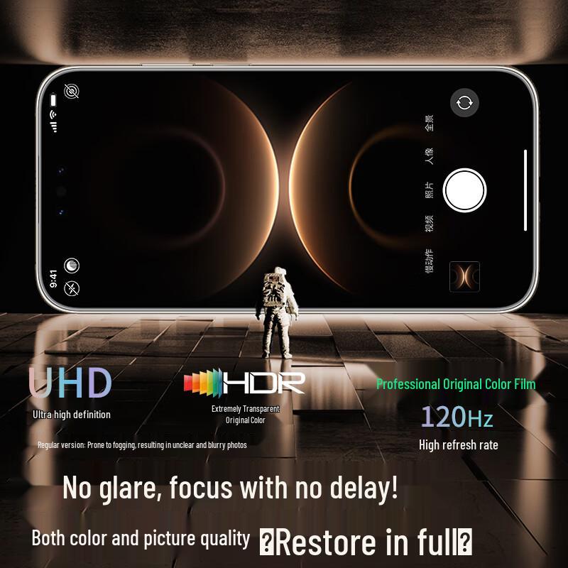 Huawei Mate 80 Series Camera Lens Protector