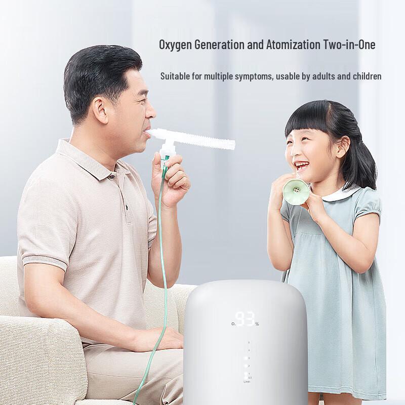 Yuwell 3L Home Oxygen Concentrator with Nebulizer