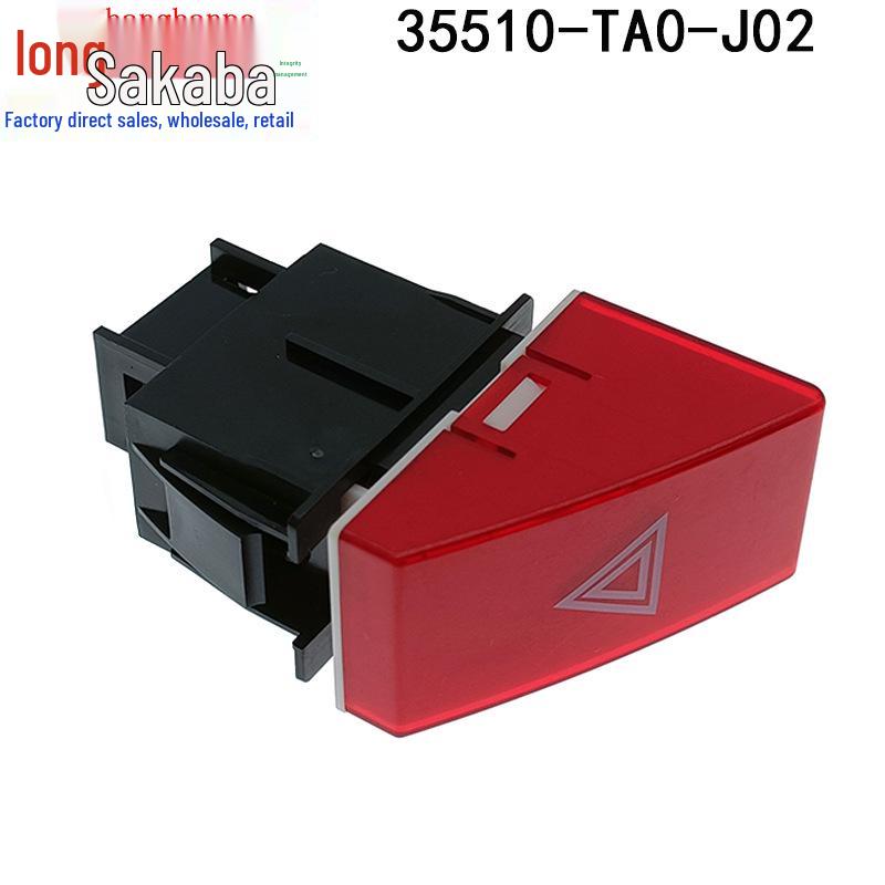 Fault and Hazard Light Flasher Switch for 2009-2013 Honda Accord