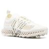 Adidas Y-3 Runner 4D Halo Off White Unisex Sneakers Cream Black IE4854