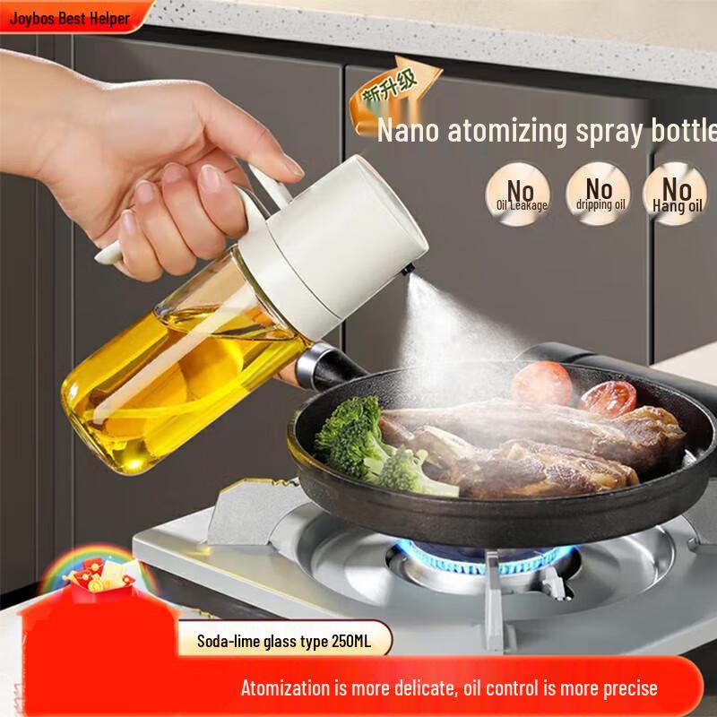 Jia Bang Shou Mist Oil Sprayer Bottle
