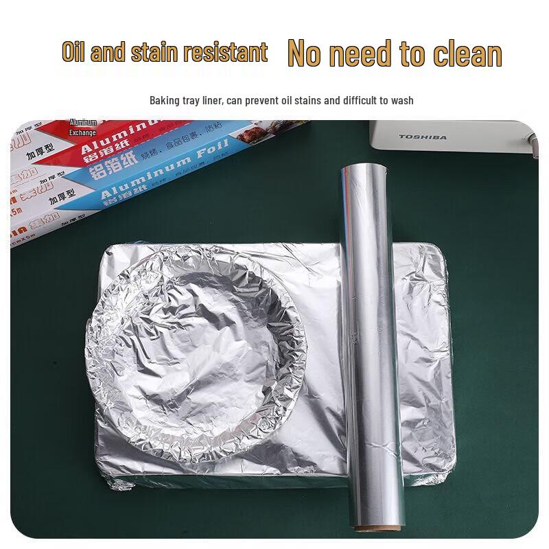 Kangmeiya Verdickte Aluminiumfolie (6m x 30cm, 10 Rollen)