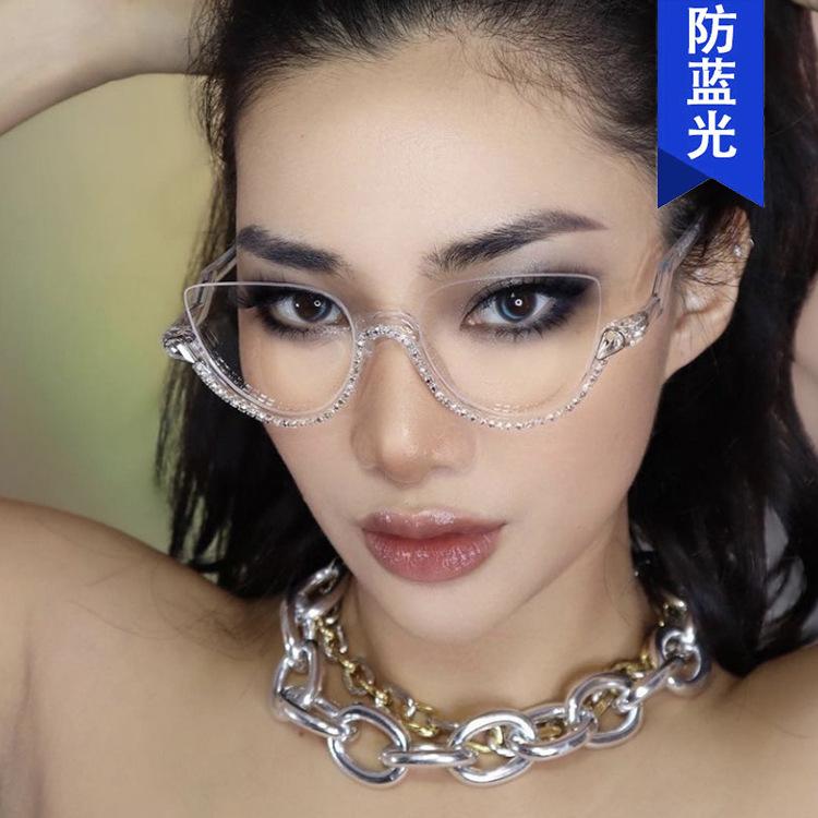 Anti-Blue Light Half-Frame Diamond-Encrusted Flat Mirror Personalized Retro Optical Mirror Fashion Trend Glasses Frame