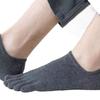 Sport Sock Men's Five Toe Socks Anti-skid Five Finger Invisible Socks Comfortable   Sports