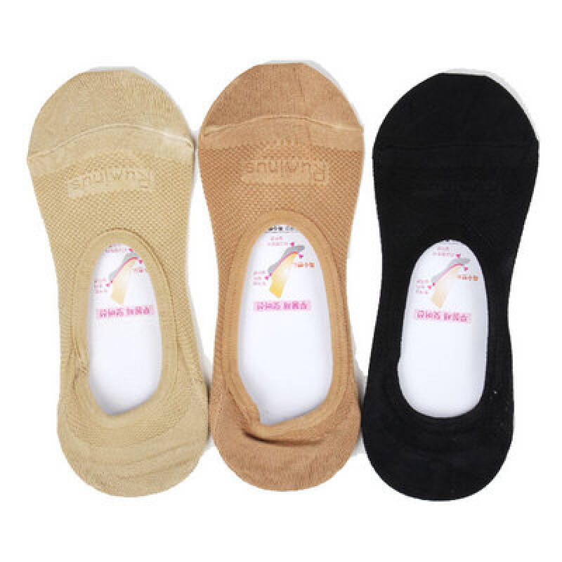 Extra socks - Callus Extra socks 9505 beige
