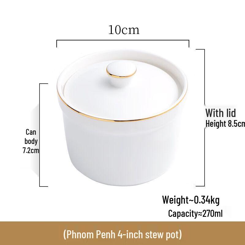 Pure White Ceramic Stew Pot with Gold Rim