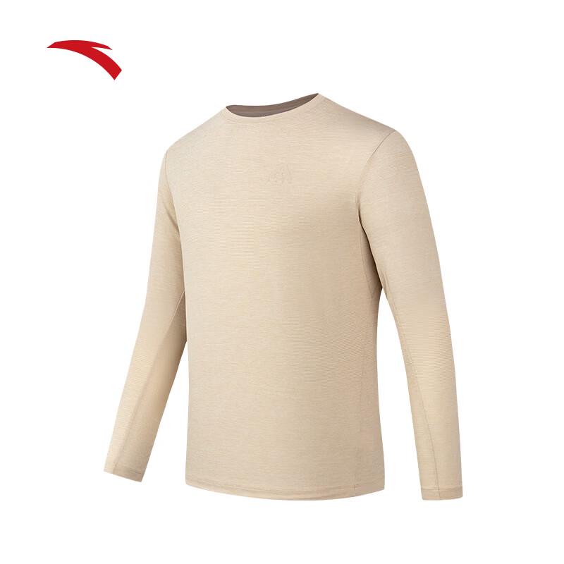 Anta Men's Zero Pressure Temperature Control Quick-Dry T-Shirt