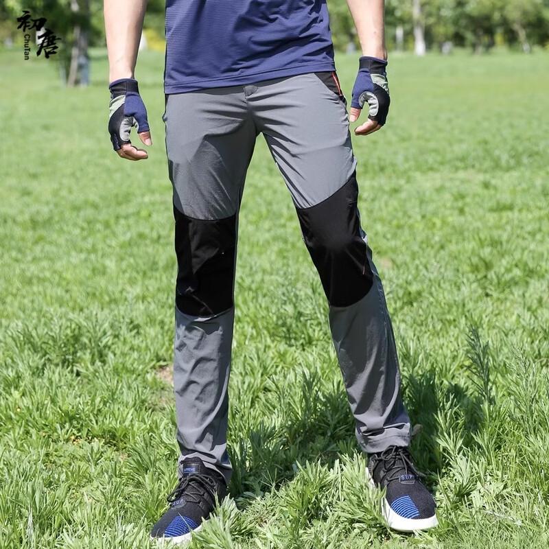 Men s Outdoor Tactical Quick-Dry Stretch Cargo Pants 2XL