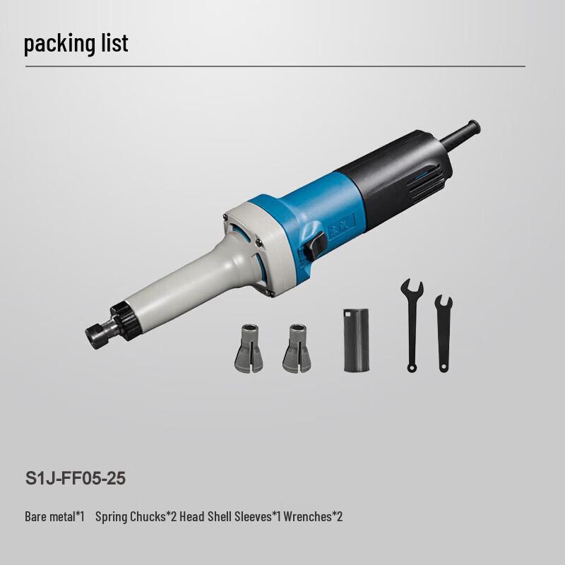 Dongcheng 550W Variable Speed Electric Die Grinder CN plug (adapter included)