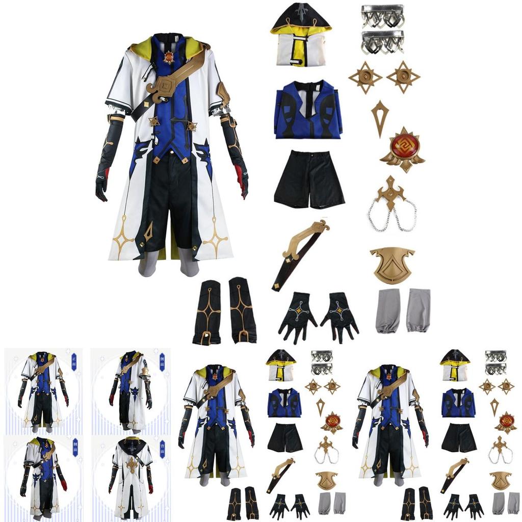 Stunning Genshin Impact Albedo Knights Of The West Wind Cosplay Clothes Suit 13pcs