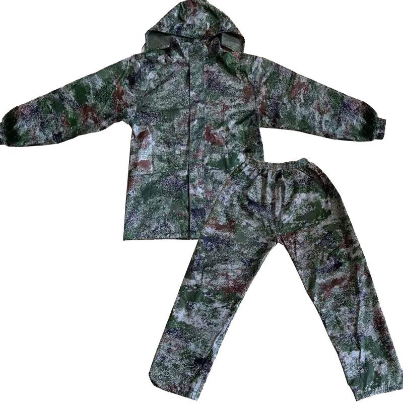 Lin Yuji Starry Sky Camouflage Rain Suit 170