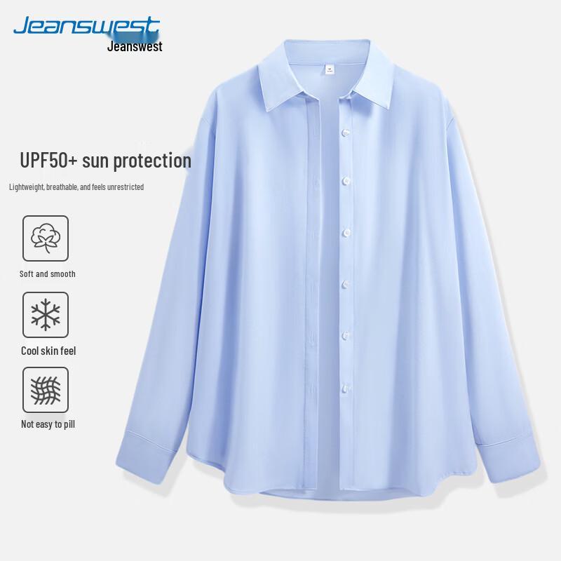 Jeanswest Men s Long Sleeve Lapel Casual Shirt S