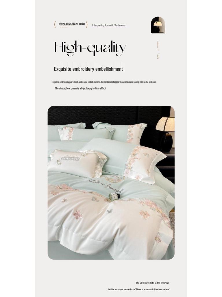 100% Cotton Long-Staple Flannel Embroidery 4-Piece Bedding Set - Mother & Baby Grade, All-Season