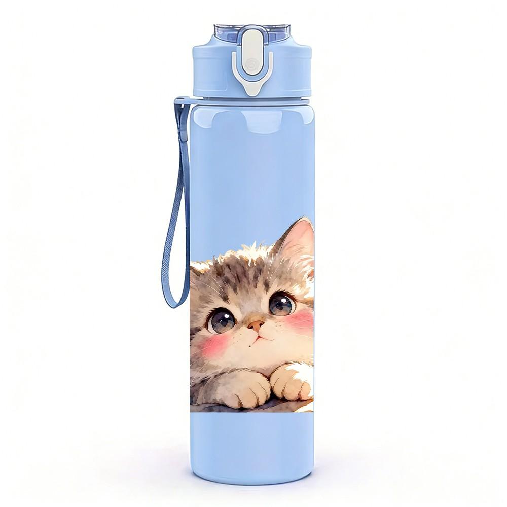1PC Fluffy Kitten Cute Cat Animal Print 750ml Color Plastic Sports Water Bottle Leakproof Flip Straw Lid Suitable for Sports Office Home Use