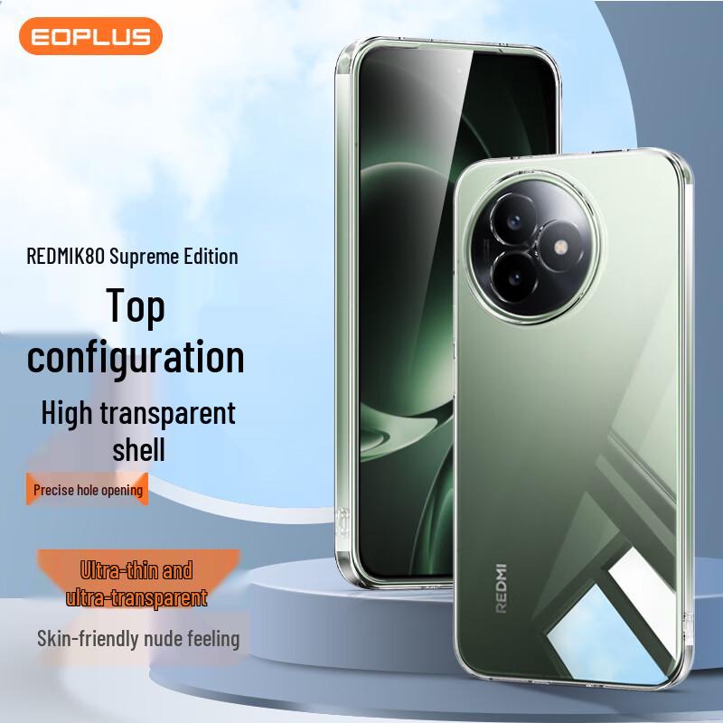 Yiou Protective Phone Cases for Xiaomi & Redmi