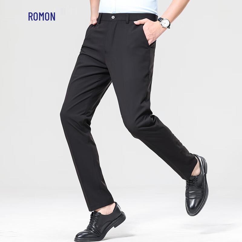 Rommon Men's Easy-Care Wrinkle-Resistant Business Trousers