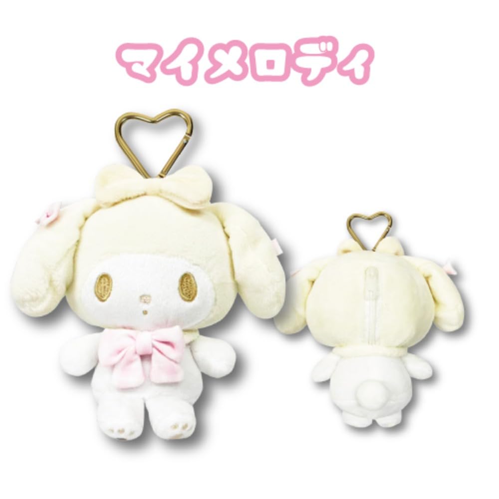 Hatayama Shoji Sanrio Maskottchen Tasche Weißer Charakter Kleinteile Etui Plüsch Niedlich My Melody 13cm Länge Ca.