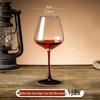 ZISIZ Light Luxury Handmade Red Wine Glass Set